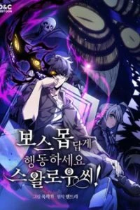 hay hanh dong nhu mot boss di ngai mr devourer thumb Homepage